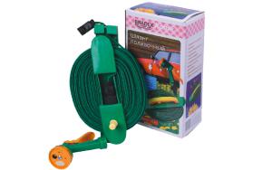 Flat Garden Hose