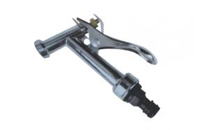 Garden Spray Gun